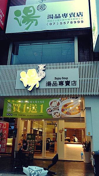 享_170113_0020.jpg