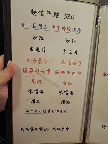 DSCN2753.JPG