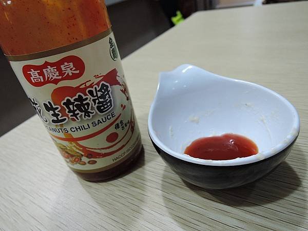 DSCN6543.JPG