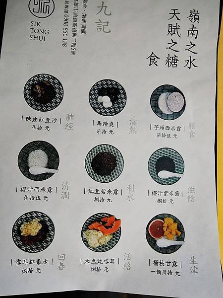 DSCN0821.JPG