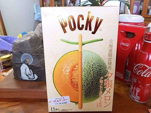 Pocky_200208_0009.jpg