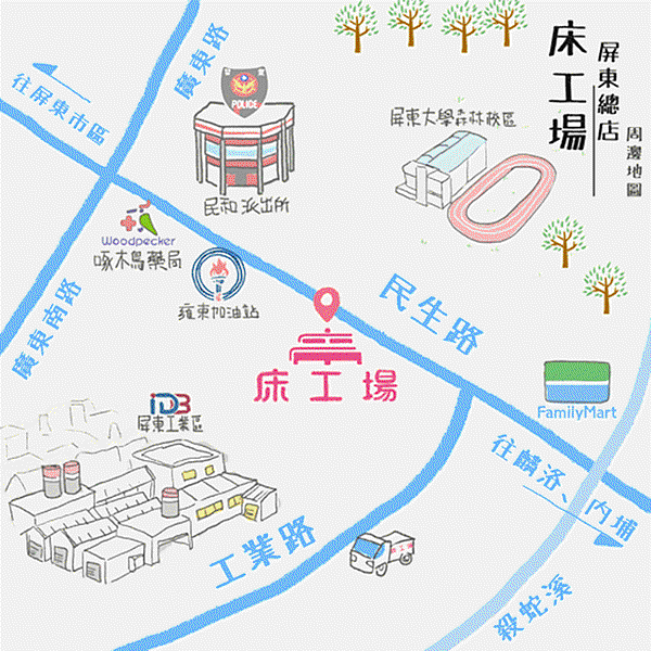 地圖-屏東(小).gif