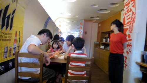 店內