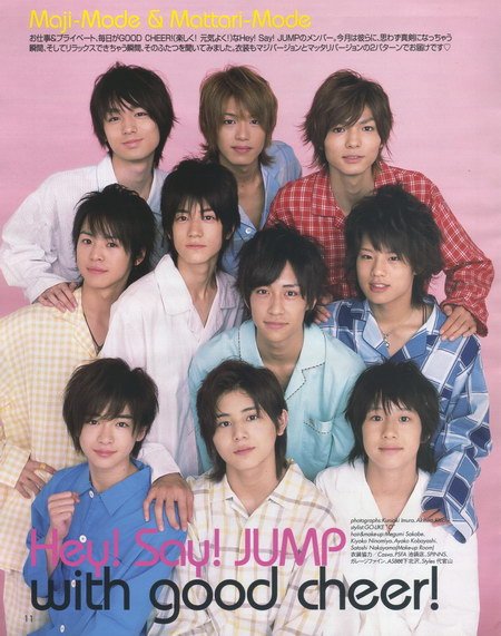 0811DUET-HSJ002 S450.jpg