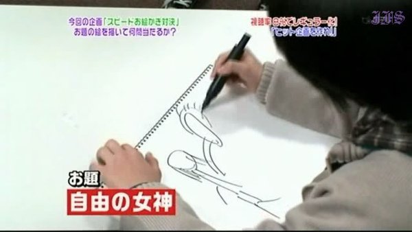 snapshot20081224173049.jpg