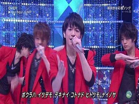 Hey! Say! JUMP - OVER (Music Station - 2011.06.03.ts_snapshot_01.32_[2011.06.04_00.26.42] (小型).jpg