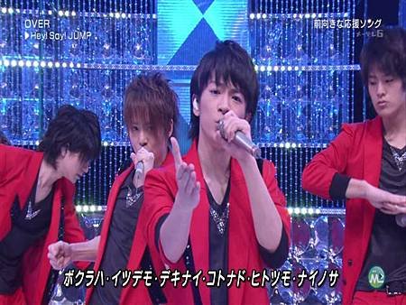 Hey! Say! JUMP - OVER (Music Station - 2011.06.03.ts_snapshot_01.32_[2011.06.04_00.27.00] (小型).jpg