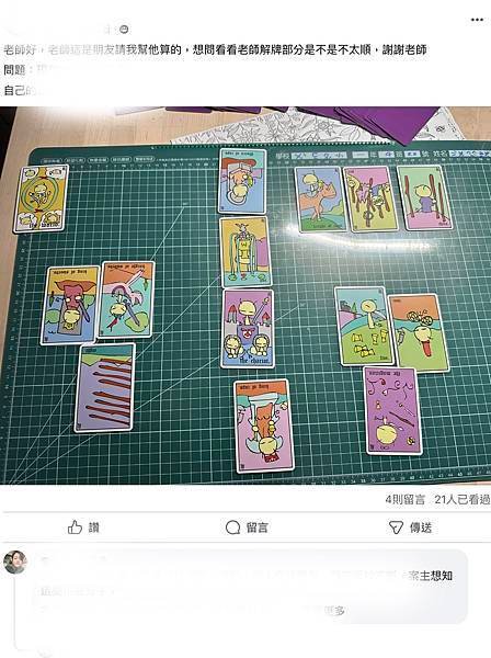 學生練習02.jpg
