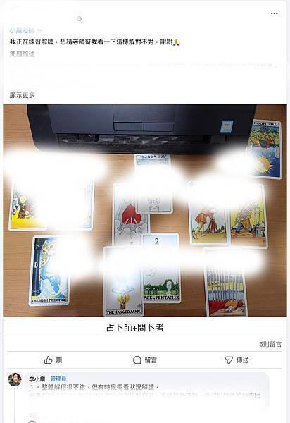 學生練習03.jpg