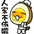 19.gif