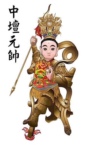 Q版神明設計 新北八里 中壇元帥