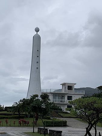 2024.1 花東五日遊