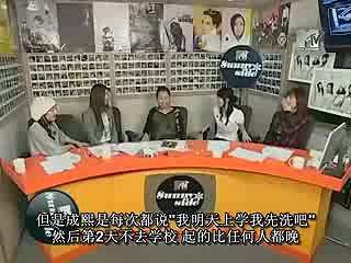 070419 MTV SunnySide[中字 .flv_20120318_211528.131