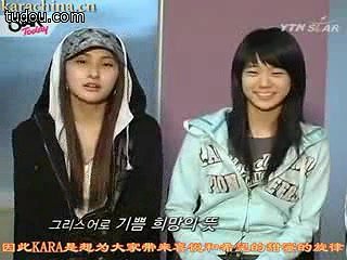 KARA-Ytn Star Today Interview[中字][KARACHINA].flv_20120318_214543.515