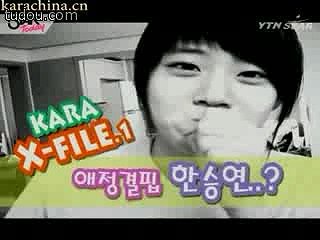 KARA-Ytn Star Today Interview[中字][KARACHINA].flv_20120318_221057.693