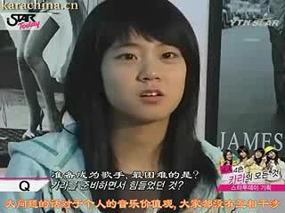 KARA-Ytn Star Today Interview[中字][KARACHINA].flv_20120318_223154.513