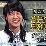 070519.KBS2.明星金钟.奎利.胜妍CUT.f4v_20120318_230314.998