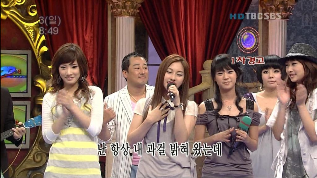 070603.SBS.挑战千曲.KARA-我是我.tp_20120324_151009.002