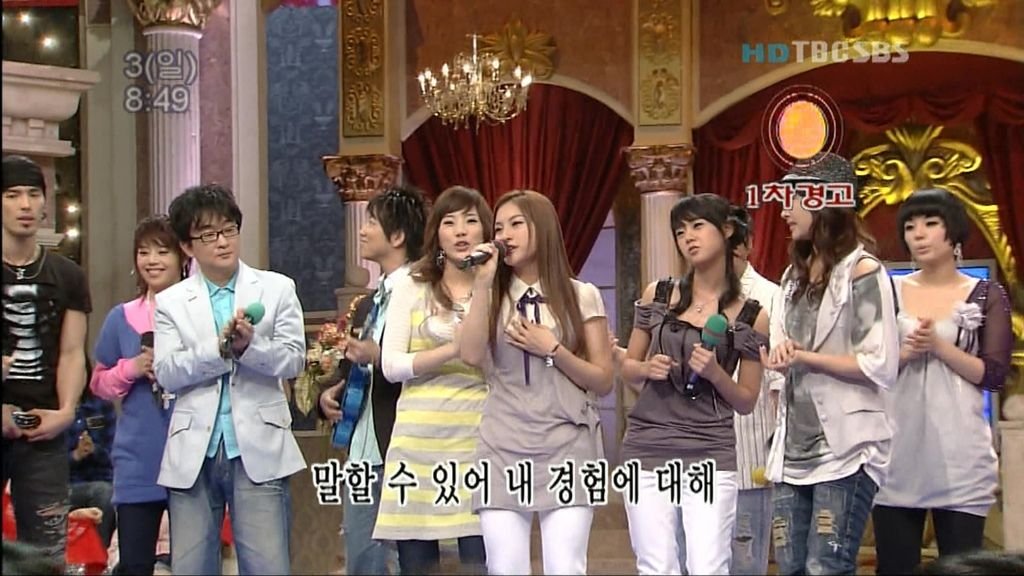 070603.SBS.挑战千曲.KARA-我是我.tp_20120324_151033.652