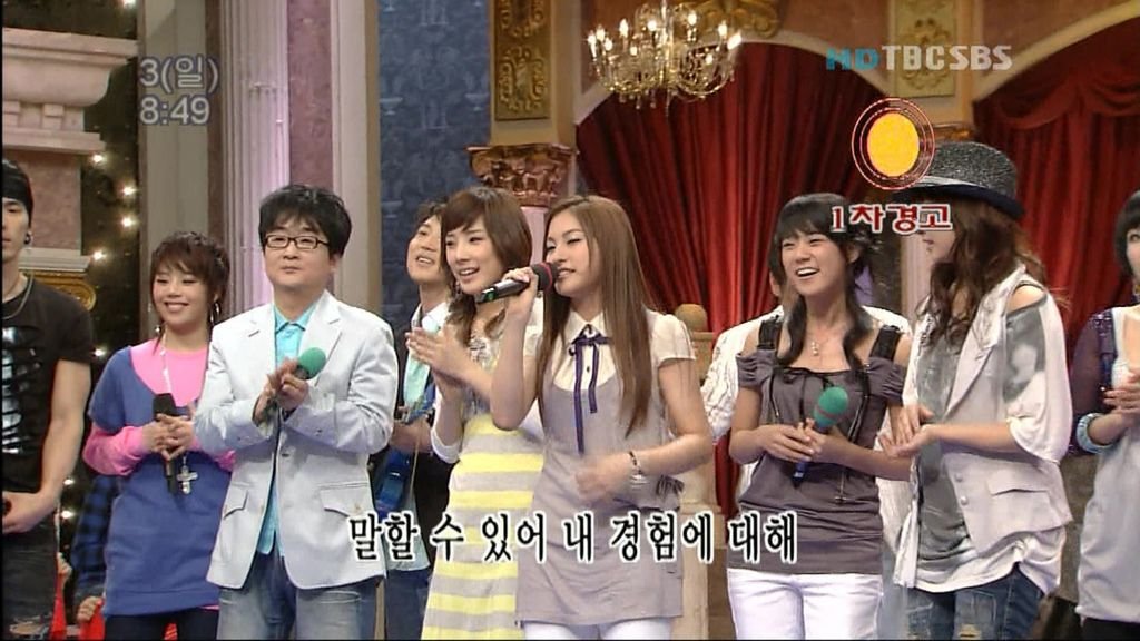 070603.SBS.挑战千曲.KARA-我是我.tp_20120324_151034.962