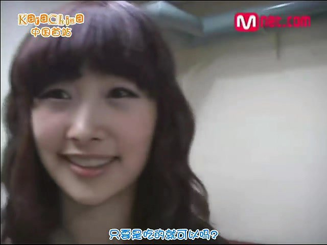 070922_KARA_Self_Camera_Season3_EP2 [中字].rm_20120324_153540.136