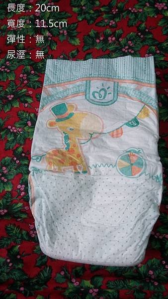 20150420_144625.jpg
