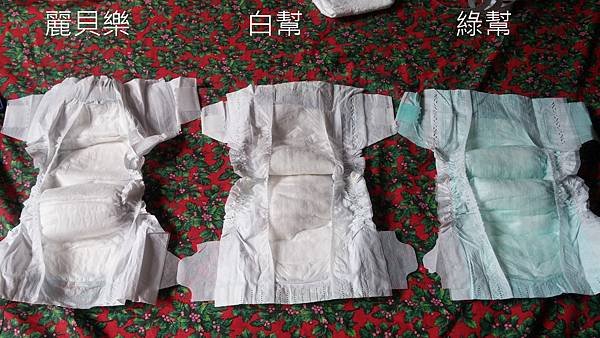 20150420_142435.jpg