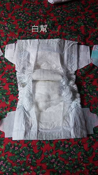 20150420_142609.jpg