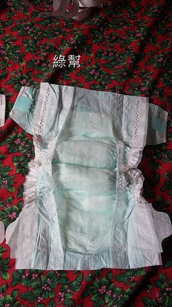 20150420_142623.jpg