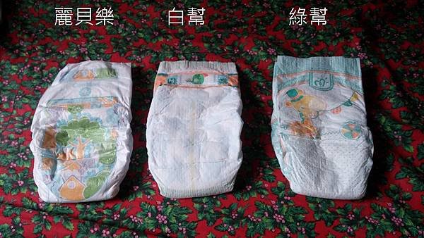 20150420_144307.jpg