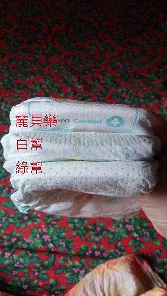20150420_144333.jpg