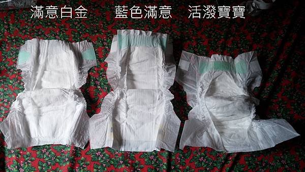 20150420_143348.jpg