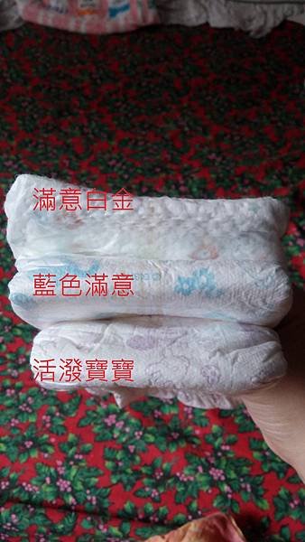 20150420_144207.jpg