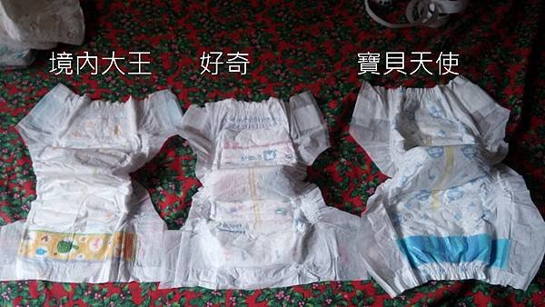 20150420_143702.jpg