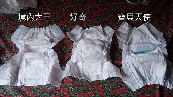 20150420_143821.jpg