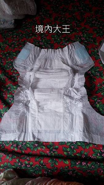 20150420_143921.jpg