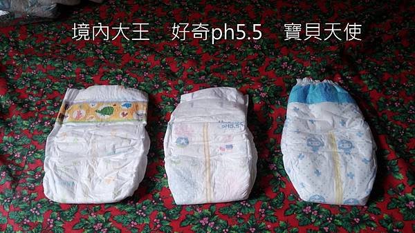 20150420_144033.jpg