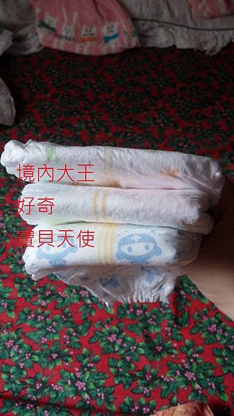 20150420_144119.jpg
