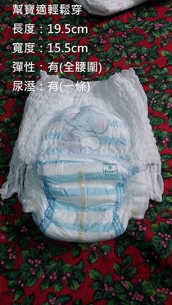 20150422_171749