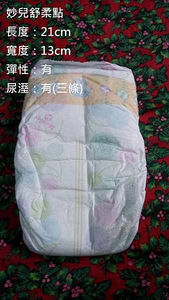 20150422_171754