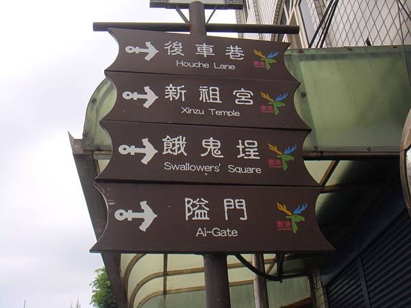 DSC01383.JPG