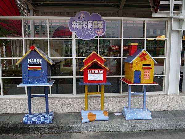 P1010617.JPG