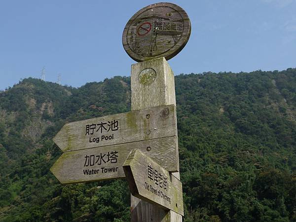 P1010822.JPG
