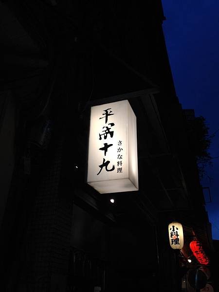 照片 001