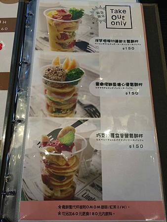 IMG_4935.jpg