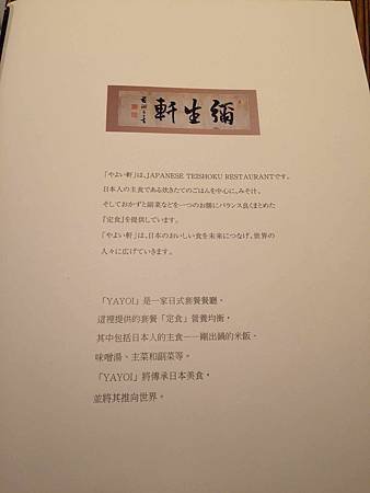 IMG_5411.jpg