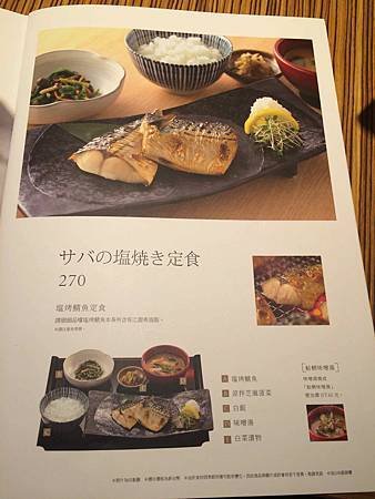 IMG_5413.jpg