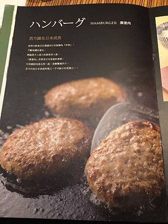 IMG_5427.jpg