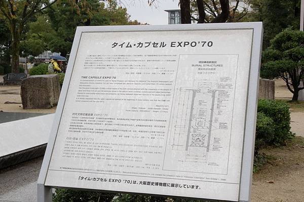 20151119-大阪-4674.jpg