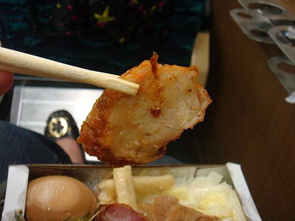 DSC00611.JPG